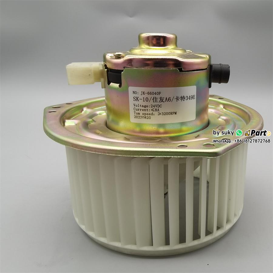 363-9457 Blower Motor for Caterpillar CAT 312E 318E L 320E 324E 329E 336E