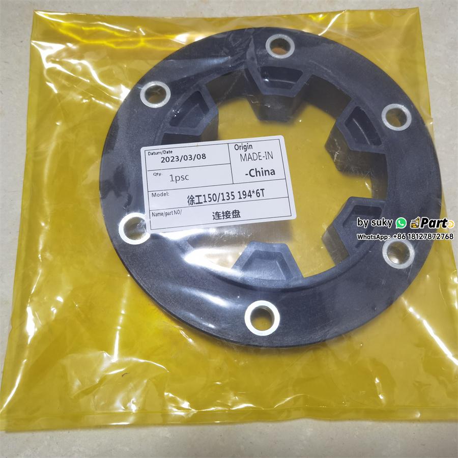 110-2543 1102543 Pump Coupling Group For caterpillar 312B