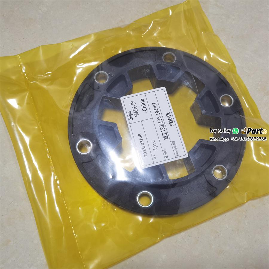 110-2543 1102543 Pump Coupling Group For caterpillar 312B