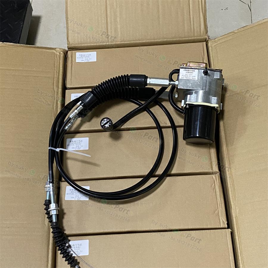 247-5227 2475227 Throttle Motor for Caterpillar CAT 312 312B 311B 247-5227 2475227 Throttle Motor for Caterpillar CAT 312 312B 311B