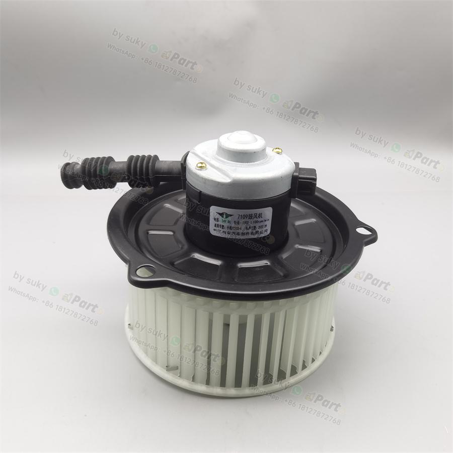 ND116340-3320 Fan Blower Motor for Komatsu PC200-6 PC210-6 PC220-6 PC250-6 ND116340-3320 Fan Blower Motor for Komatsu PC200-6 PC210-6 PC220-6 PC250-6