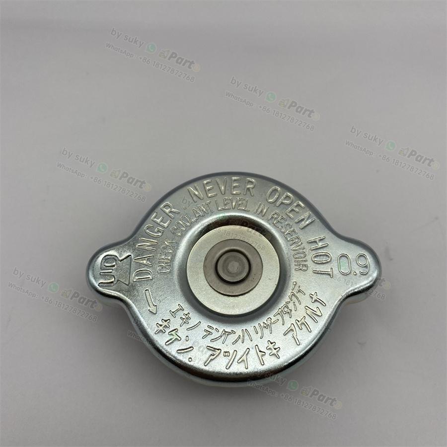 59mm Water Tank Cap 59mm Water Tank Cap